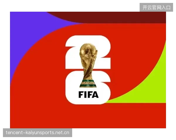 2026世界杯最容易打成拉锯战的小组曝光