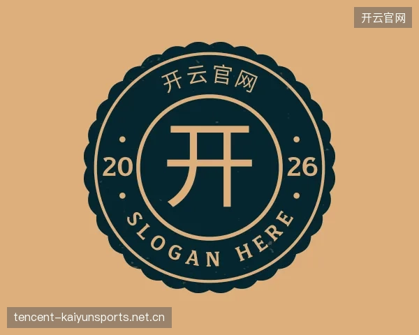 解读开云官网入口